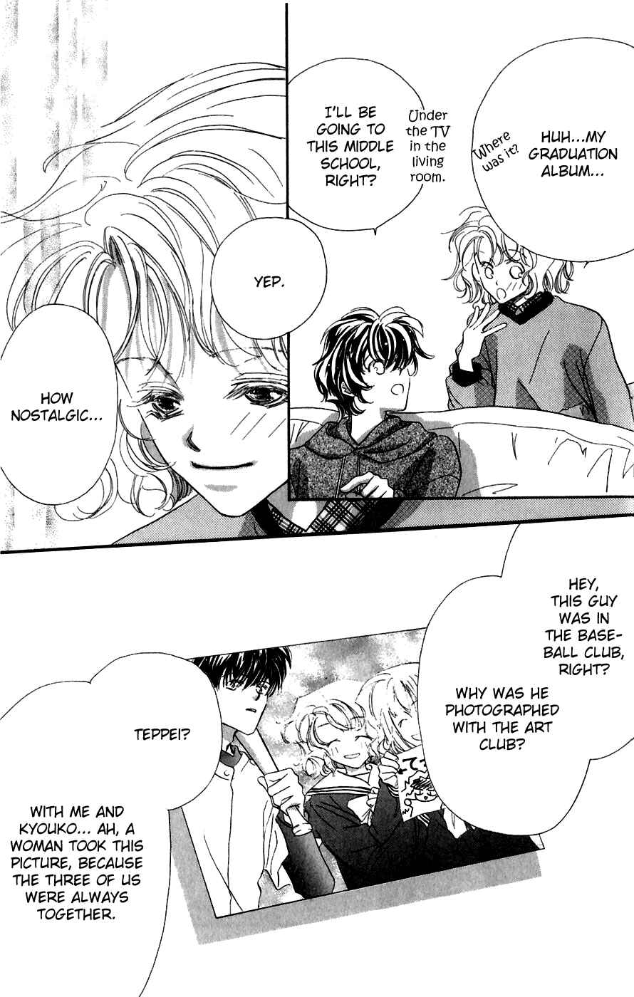 Page 11 Chapter 2 Yappari Yoru Made Matenai.