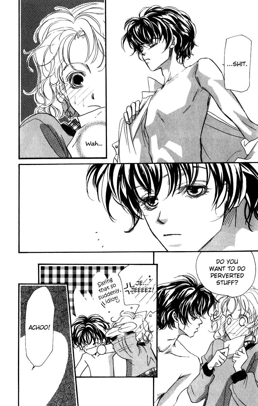 Page 15 Chapter 2 Yappari Yoru Made Matenai.