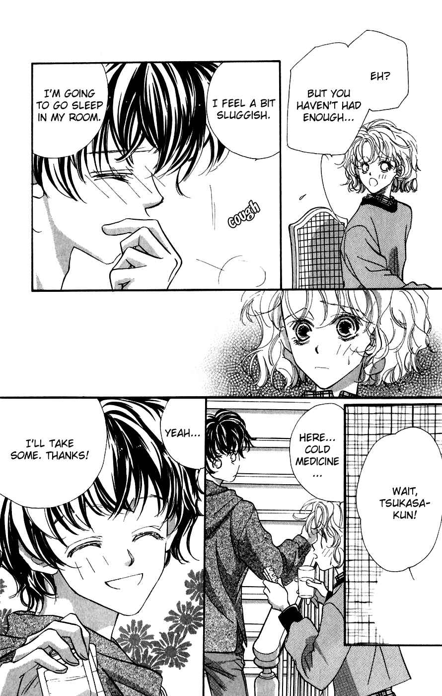 Page 17 Chapter 2 Yappari Yoru Made Matenai.
