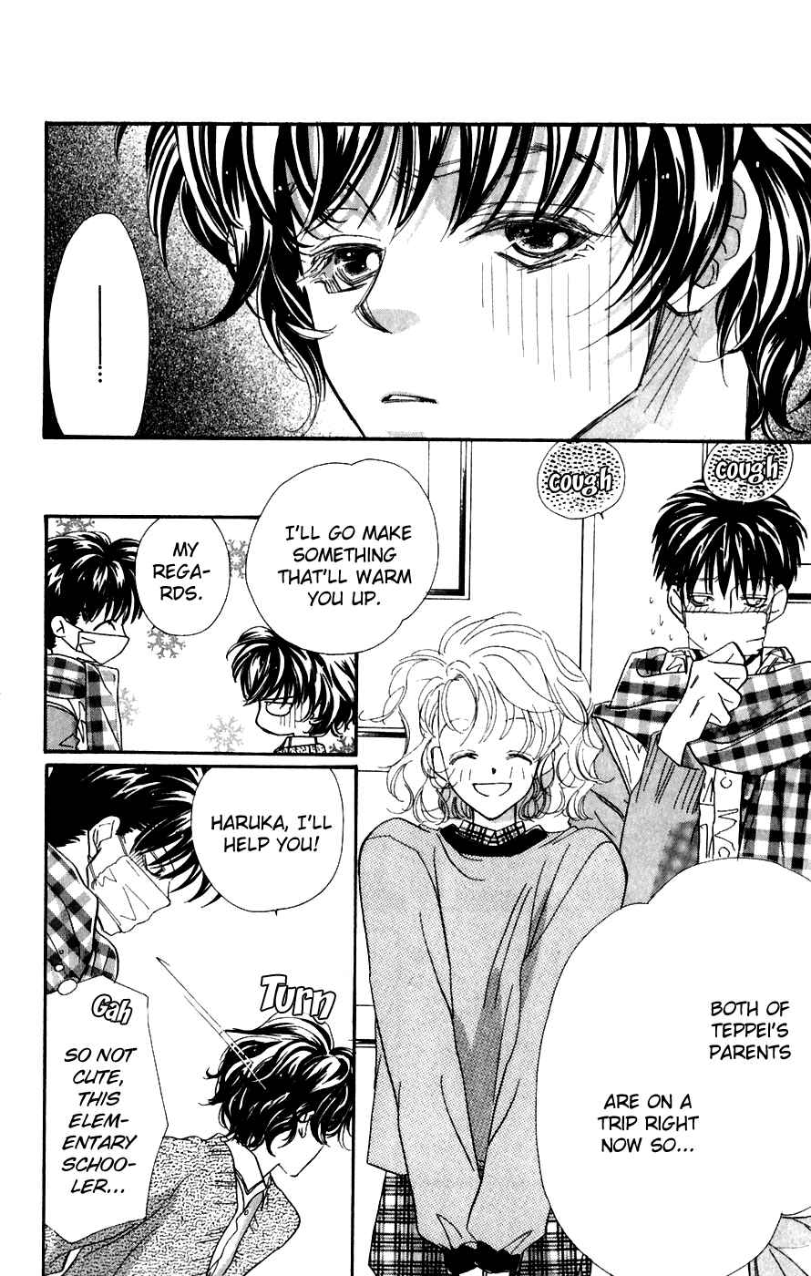 Page 22 Chapter 2 Yappari Yoru Made Matenai.