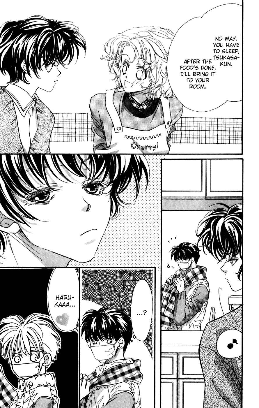 Page 23 Chapter 2 Yappari Yoru Made Matenai.
