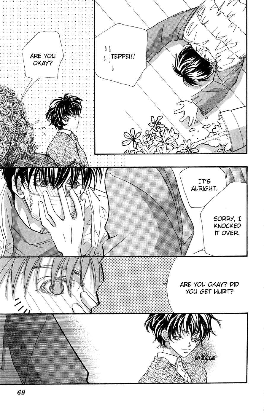 Page 25 Chapter 2 Yappari Yoru Made Matenai.
