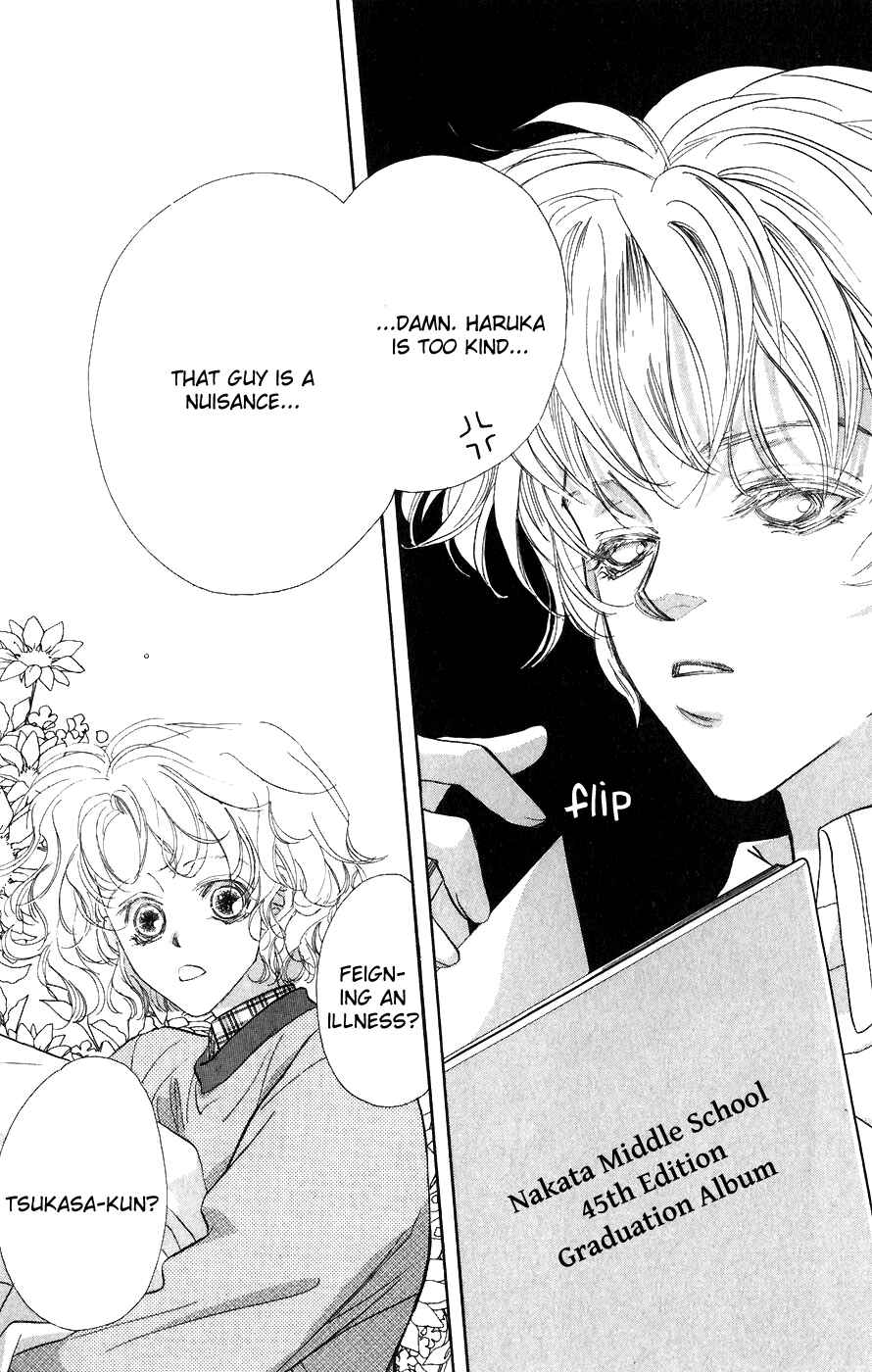 Page 28 Chapter 2 Yappari Yoru Made Matenai.