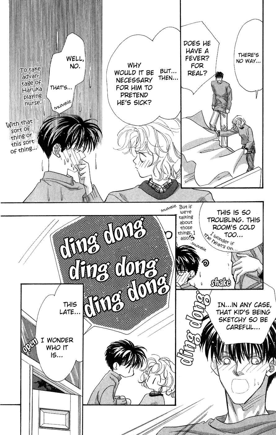 Page 29 Chapter 2 Yappari Yoru Made Matenai.