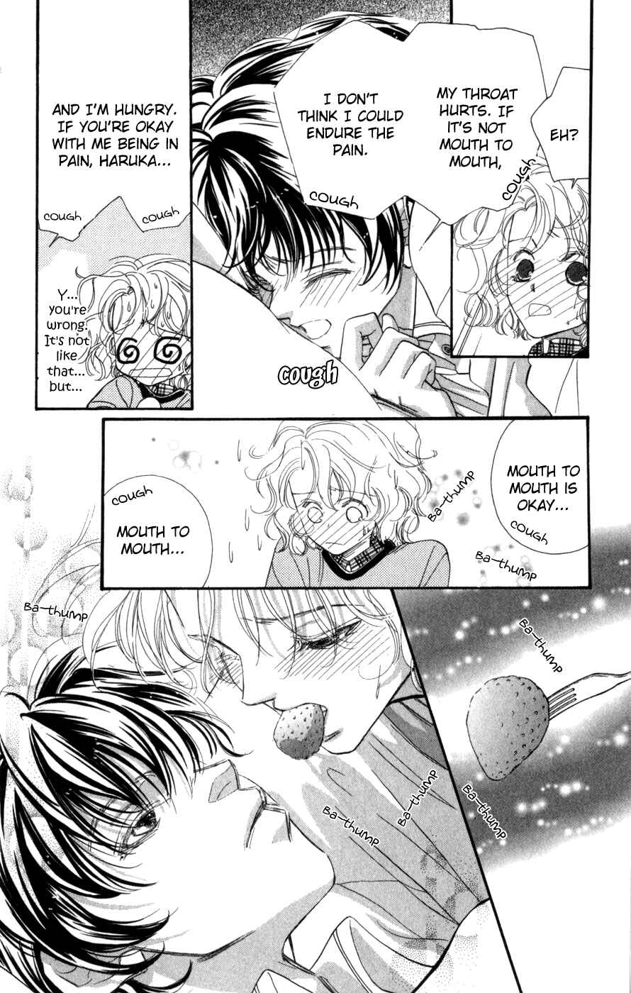 Page 32 Chapter 2 Yappari Yoru Made Matenai.