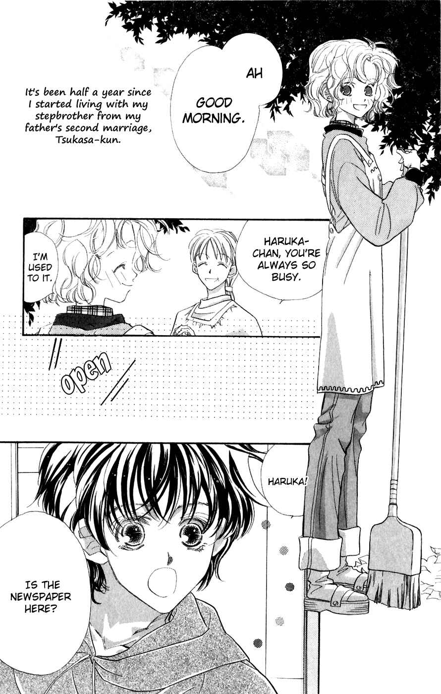 Page 4 Chapter 2 Yappari Yoru Made Matenai.