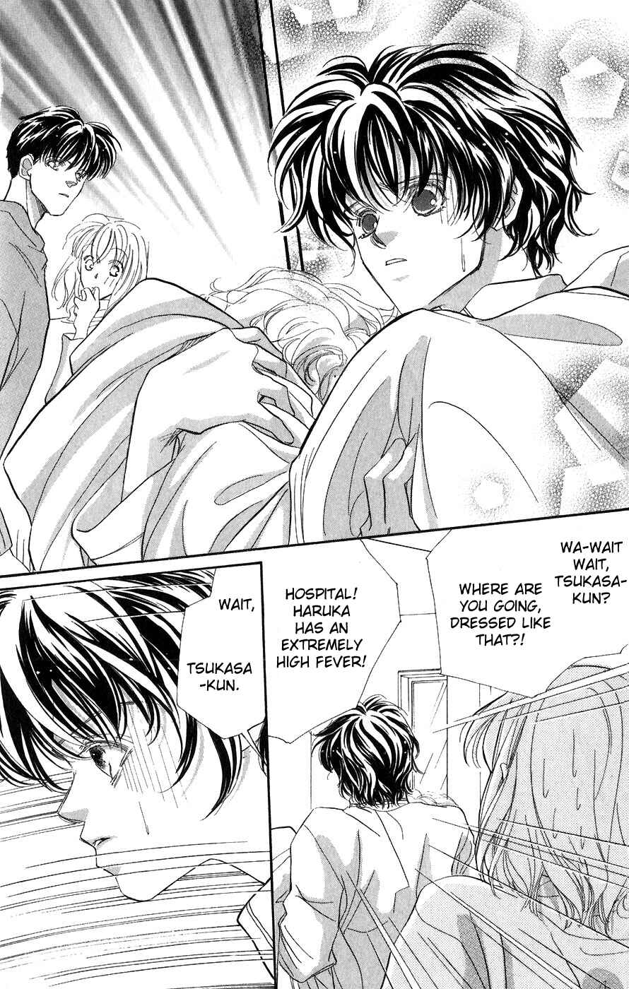 Page 44 Chapter 2 Yappari Yoru Made Matenai.