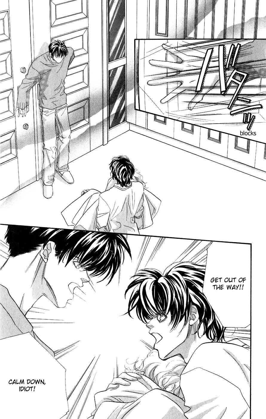 Page 45 Chapter 2 Yappari Yoru Made Matenai.