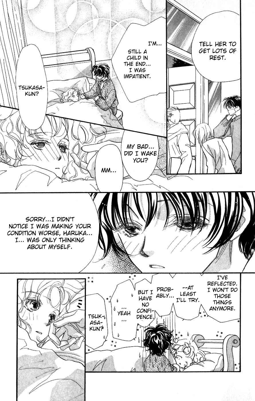 Page 47 Chapter 2 Yappari Yoru Made Matenai.