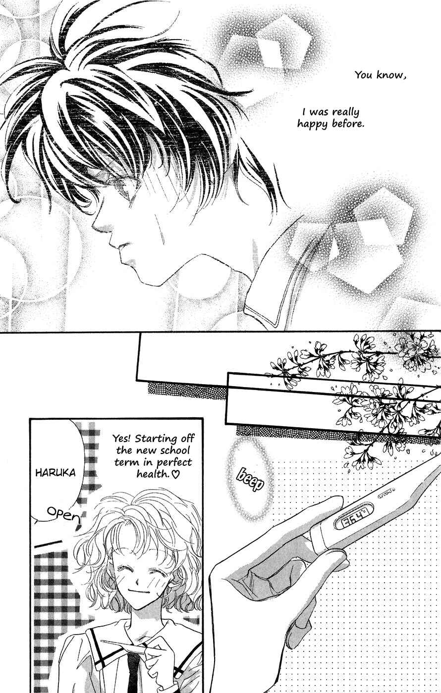 Page 49 Chapter 2 Yappari Yoru Made Matenai.
