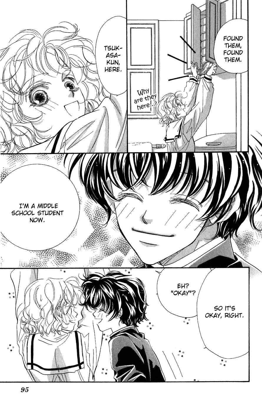 Page 51 Chapter 2 Yappari Yoru Made Matenai.