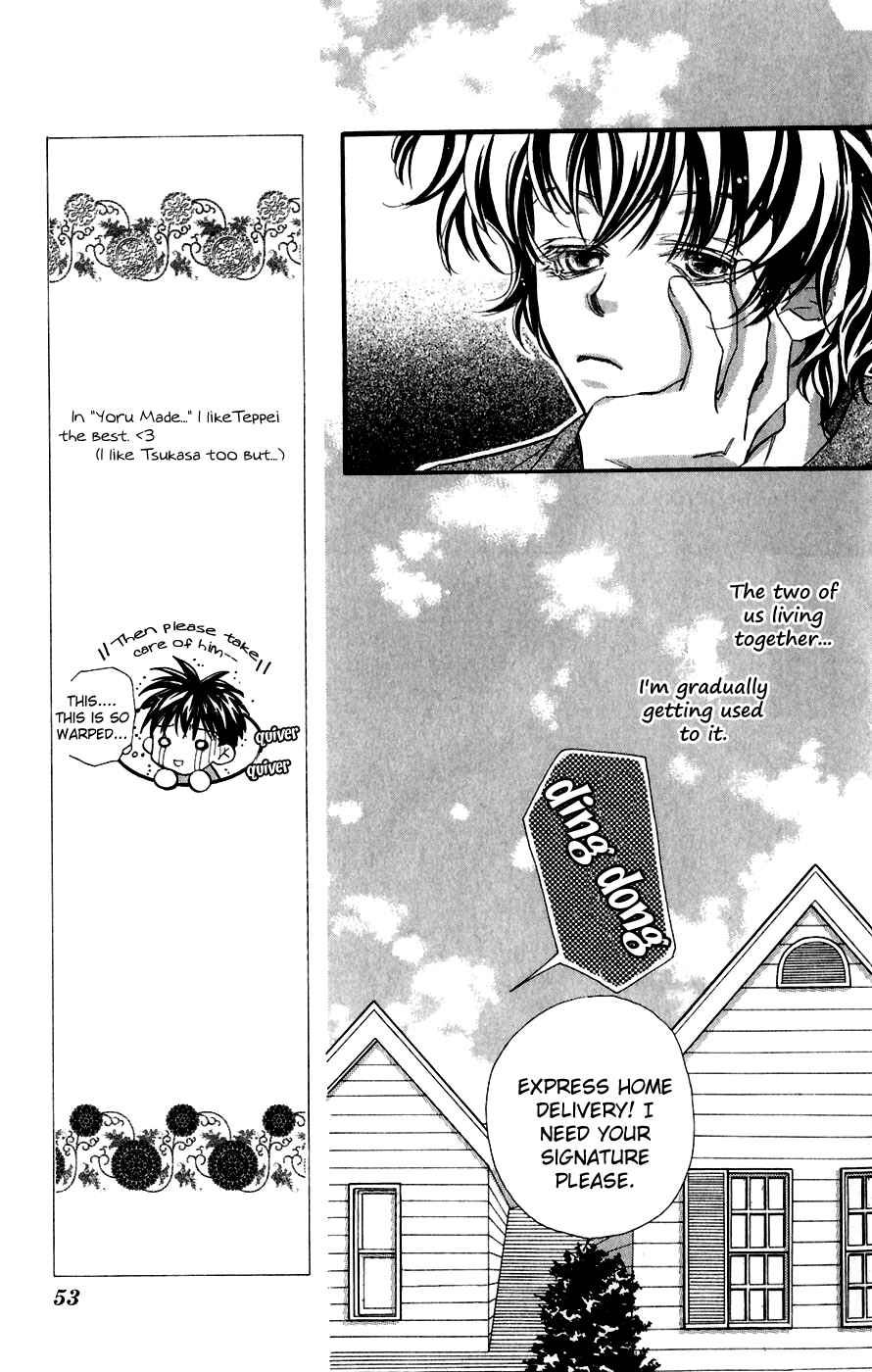 Page 9 Chapter 2 Yappari Yoru Made Matenai.