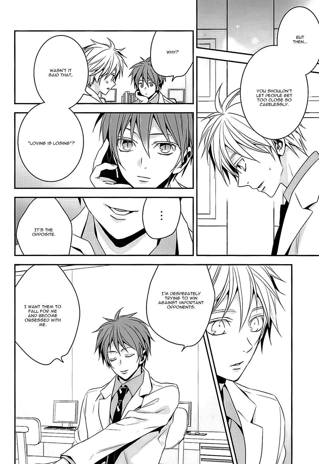 Page 17 Chapter Unknown_dc26 Kuroko no Basuke - Kuroko Tetsuya Is Mine (Doujinshi)