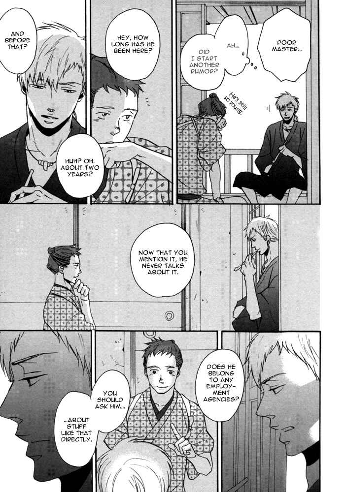 Page 16 Chapter 3 Yorube Naki Mono