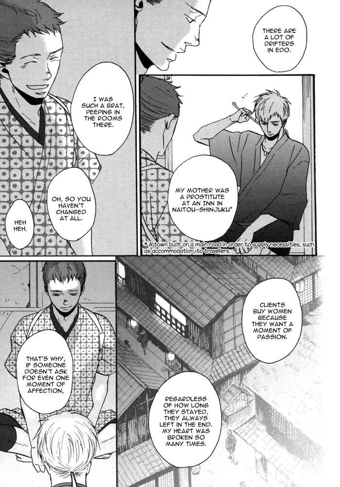 Page 18 Chapter 3 Yorube Naki Mono