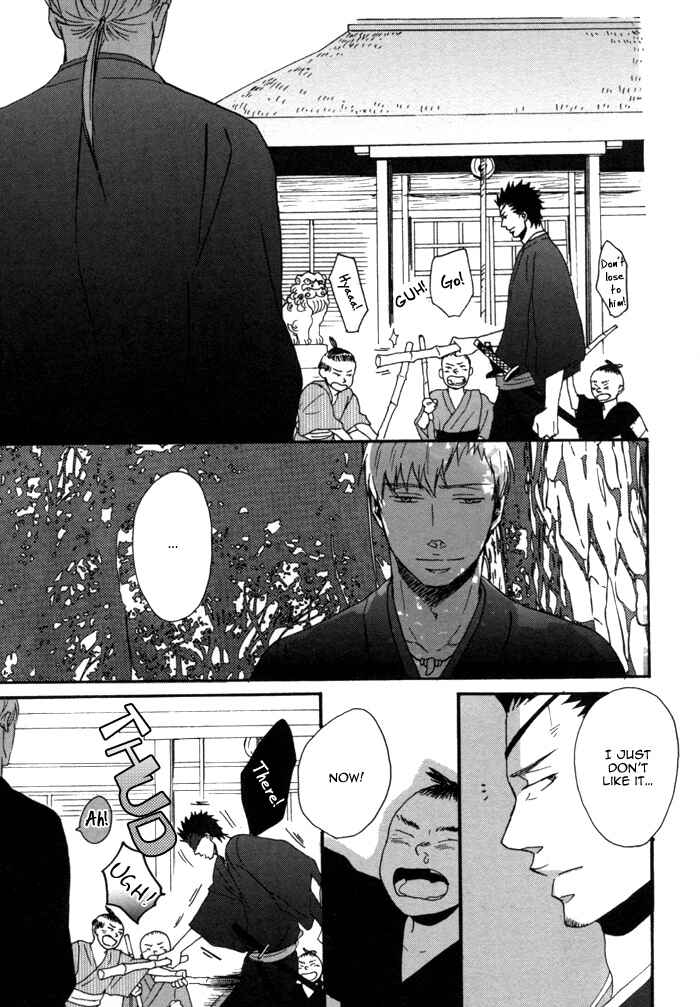 Page 22 Chapter 3 Yorube Naki Mono