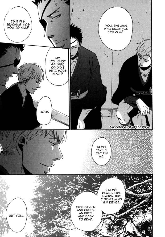 Page 24 Chapter 3 Yorube Naki Mono