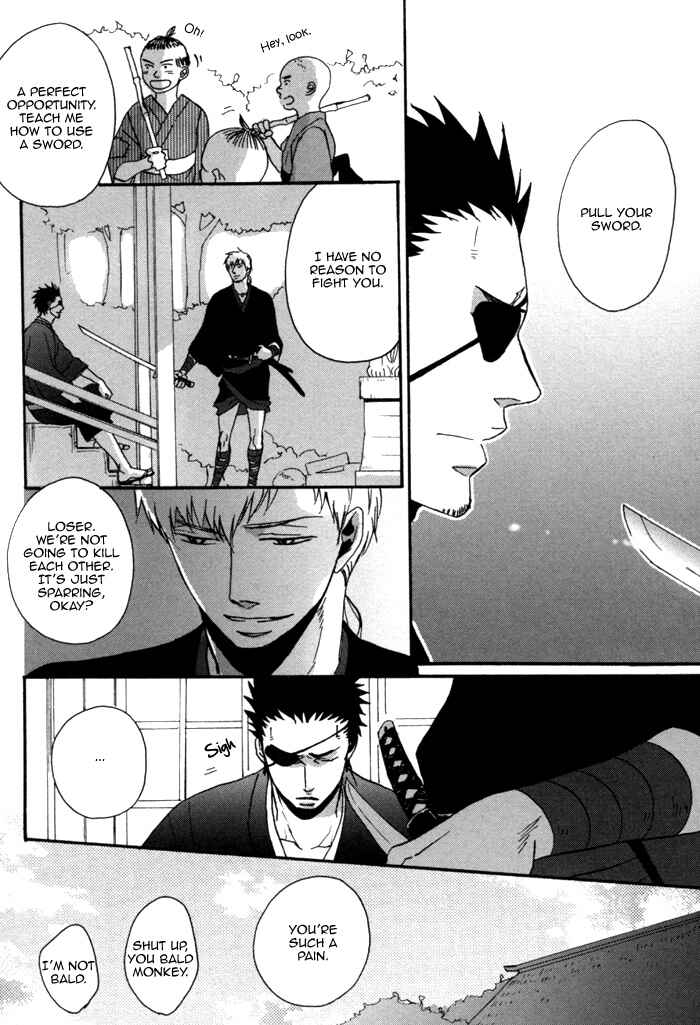 Page 27 Chapter 3 Yorube Naki Mono