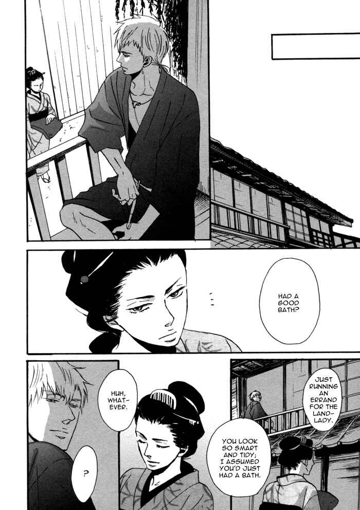 Page 9 Chapter 3 Yorube Naki Mono