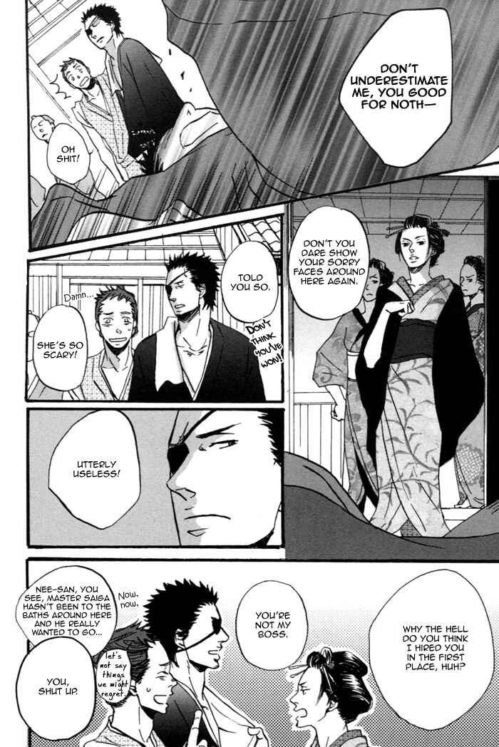Page 10 Chapter 1 Yorube Naki Mono