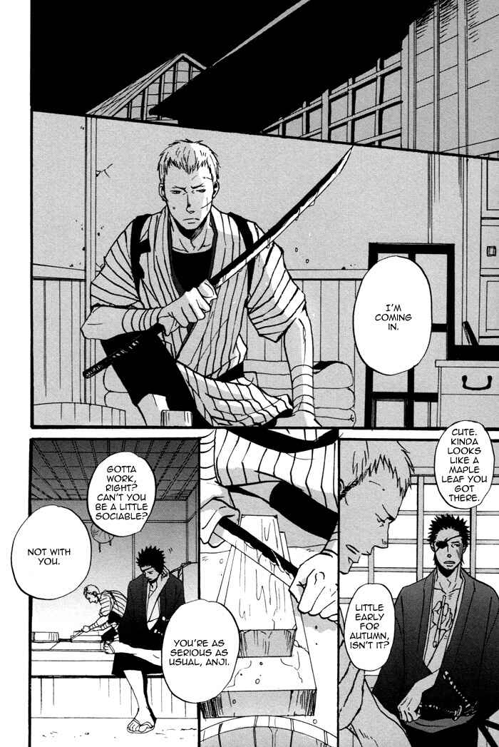 Page 12 Chapter 1 Yorube Naki Mono