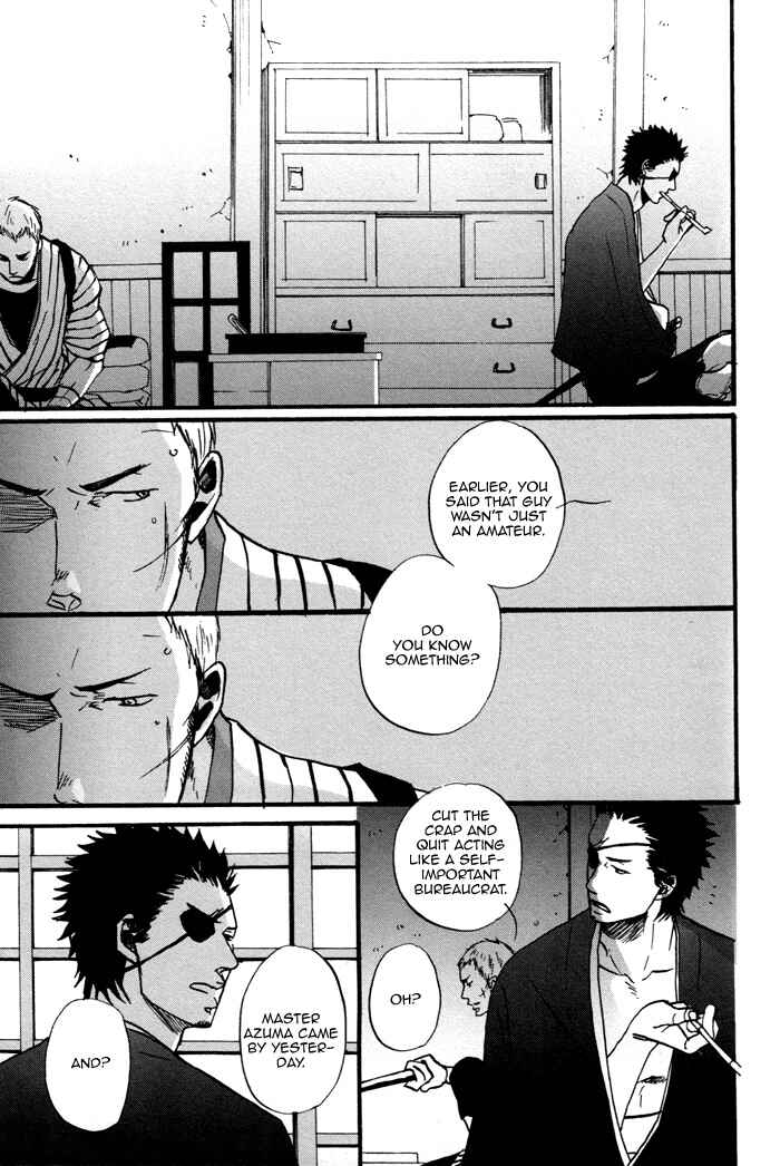 Page 13 Chapter 1 Yorube Naki Mono