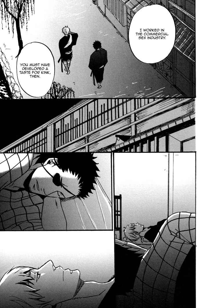 Page 27 Chapter 1 Yorube Naki Mono