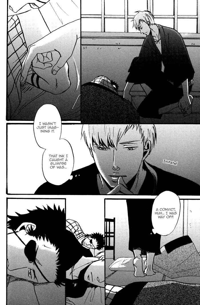 Page 28 Chapter 1 Yorube Naki Mono