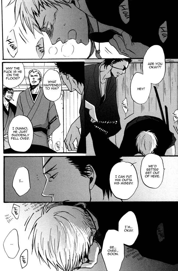 Page 36 Chapter 1 Yorube Naki Mono