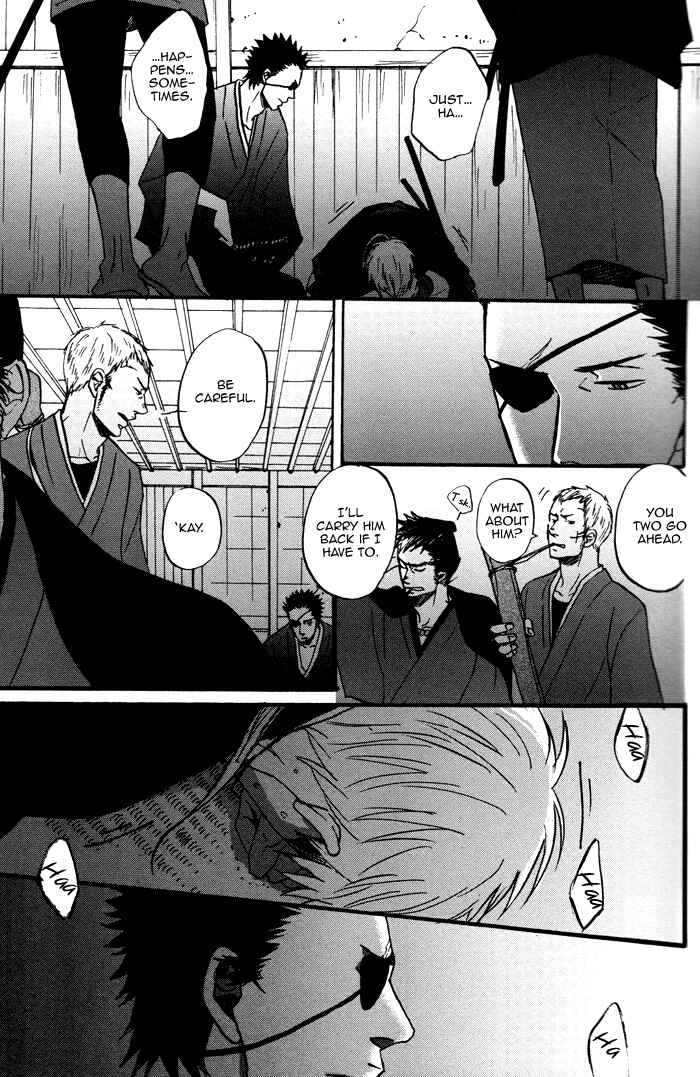 Page 37 Chapter 1 Yorube Naki Mono
