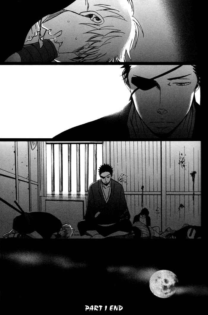 Page 39 Chapter 1 Yorube Naki Mono