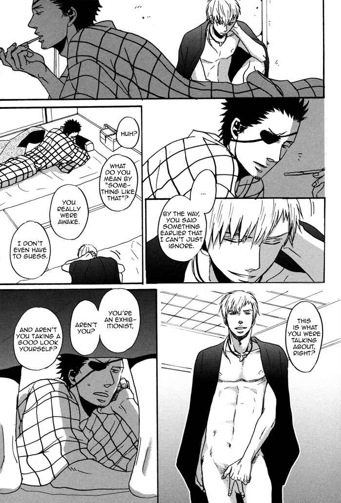 Page 11 Chapter 2 Yorube Naki Mono