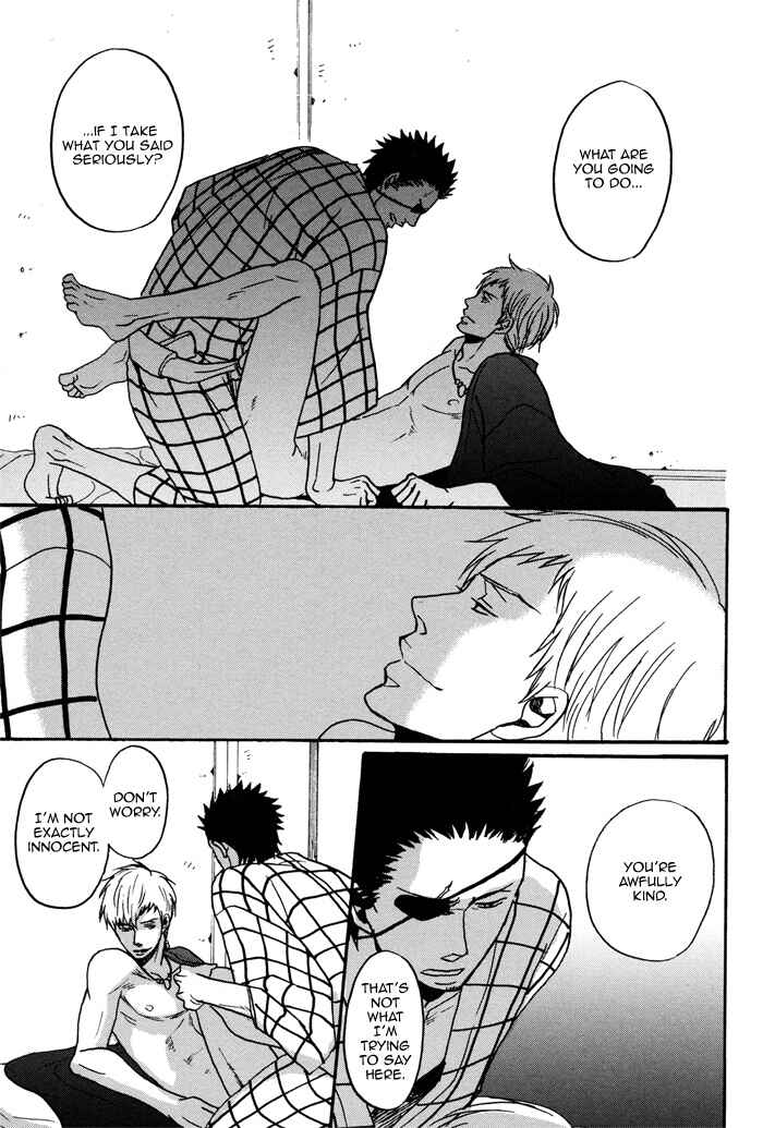 Page 15 Chapter 2 Yorube Naki Mono