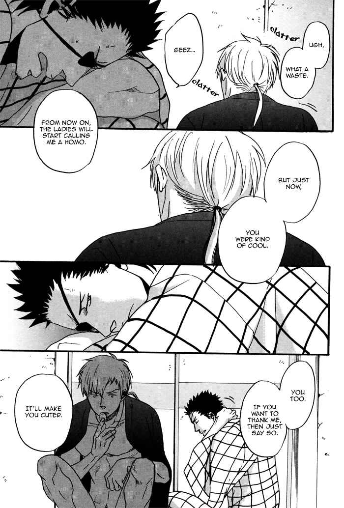 Page 17 Chapter 2 Yorube Naki Mono