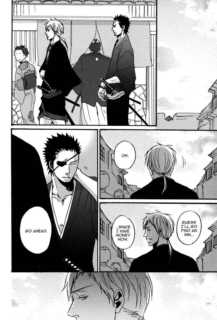 Page 24 Chapter 2 Yorube Naki Mono