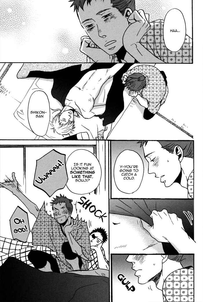 Page 9 Chapter 2 Yorube Naki Mono