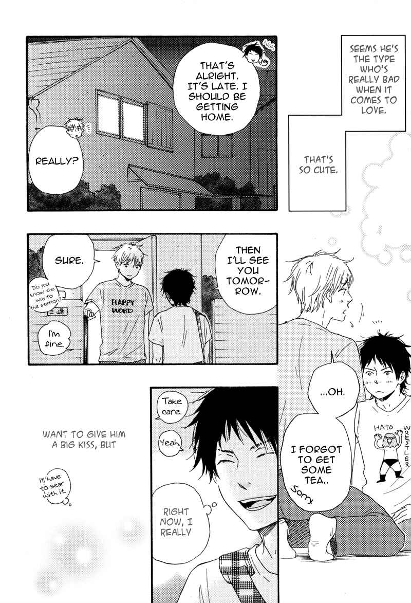 Page 16 Chapter Unknown_1c68 Beta Kare