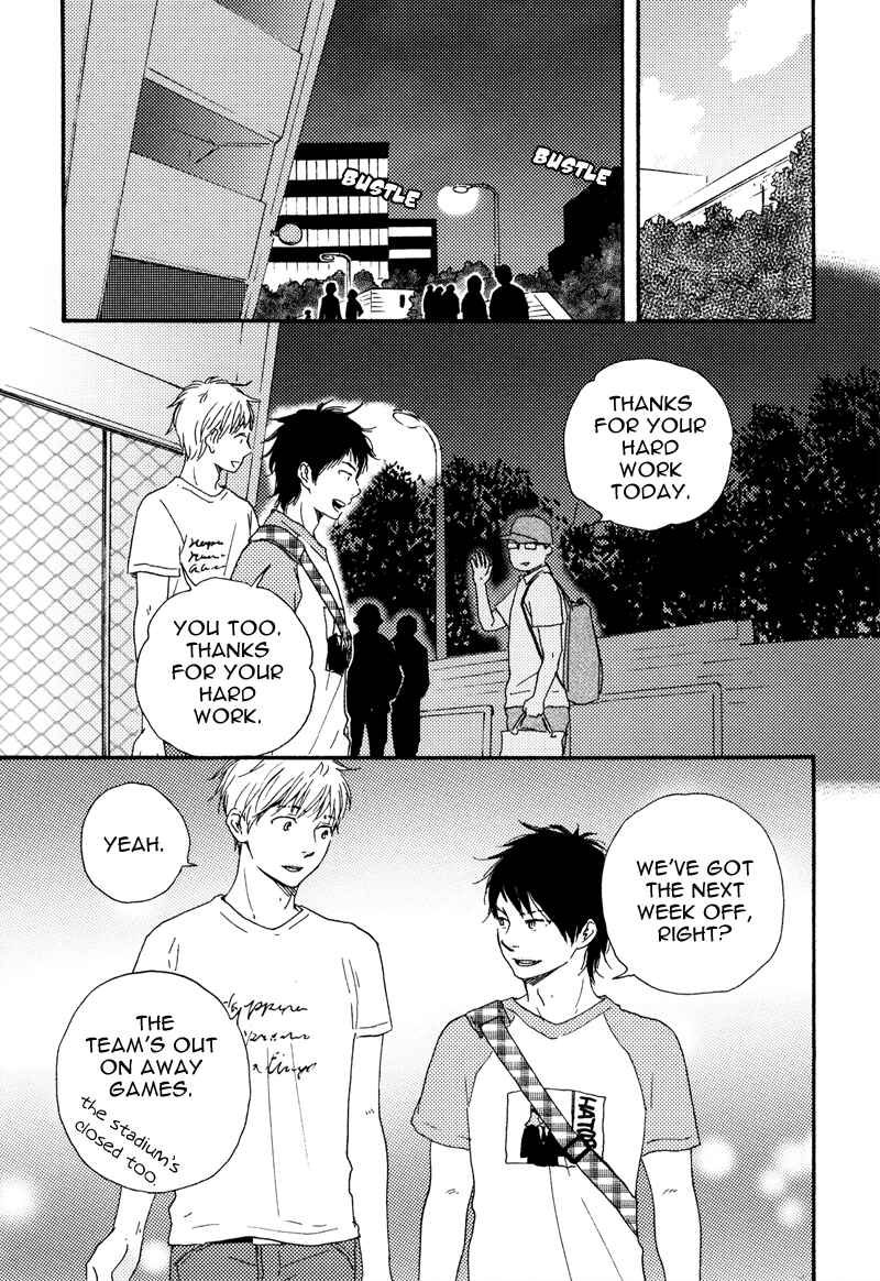 Page 17 Chapter Unknown_1c68 Beta Kare