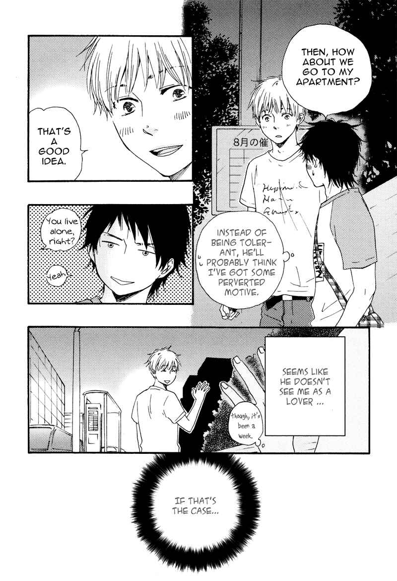 Page 20 Chapter Unknown_1c68 Beta Kare