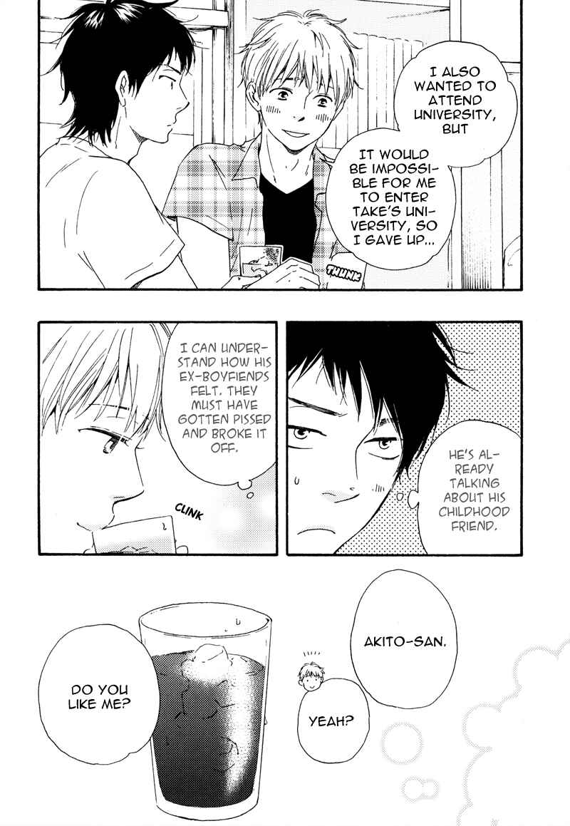 Page 23 Chapter Unknown_1c68 Beta Kare