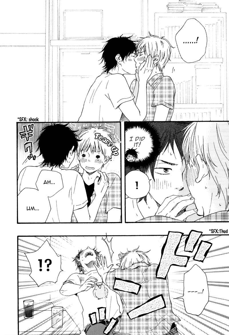 Page 26 Chapter Unknown_1c68 Beta Kare