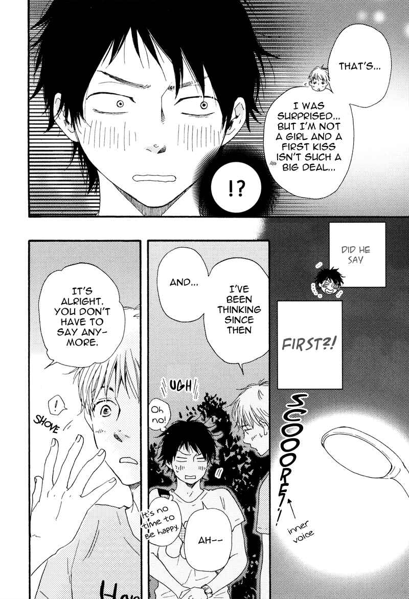 Page 32 Chapter Unknown_1c68 Beta Kare