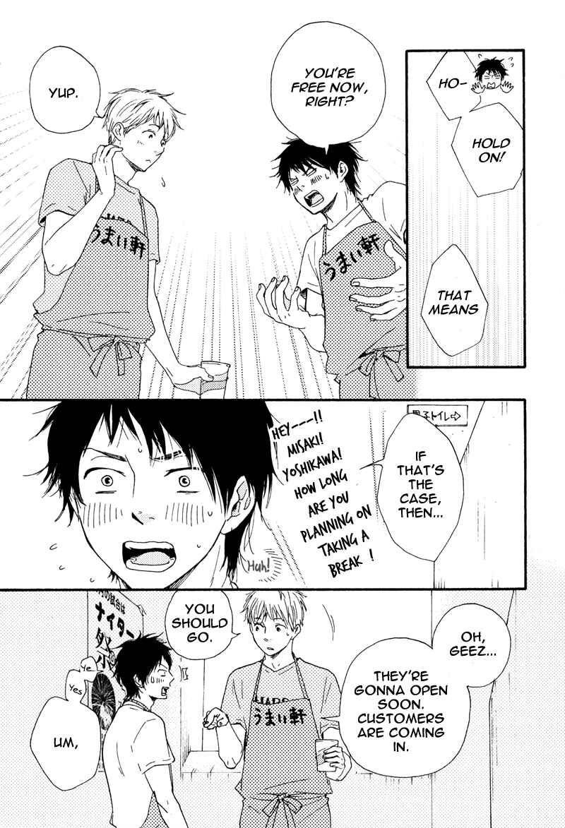 Page 7 Chapter Unknown_1c68 Beta Kare