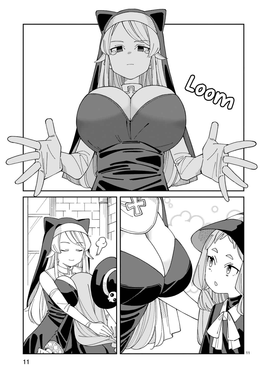 Page 11 Chapter Unknown_f557 Majo wa Sister ni Amaetai