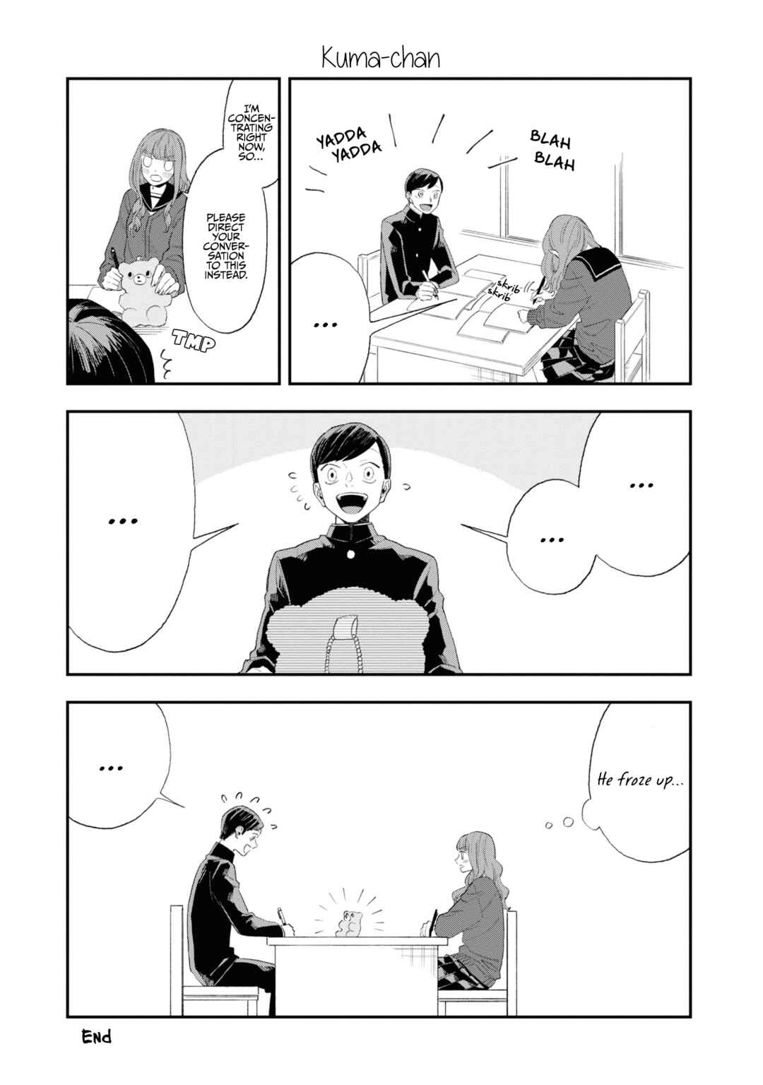Page 3 Chapter 12.5 The Overly Straightforward Natsume-kun Cant Properly Confess