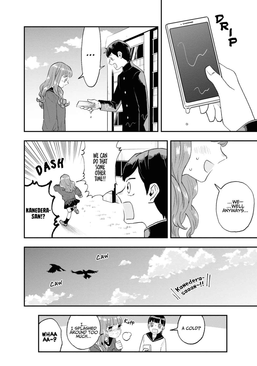 Page 18 Chapter 6 The Overly Straightforward Natsume-kun Cant Properly Confess