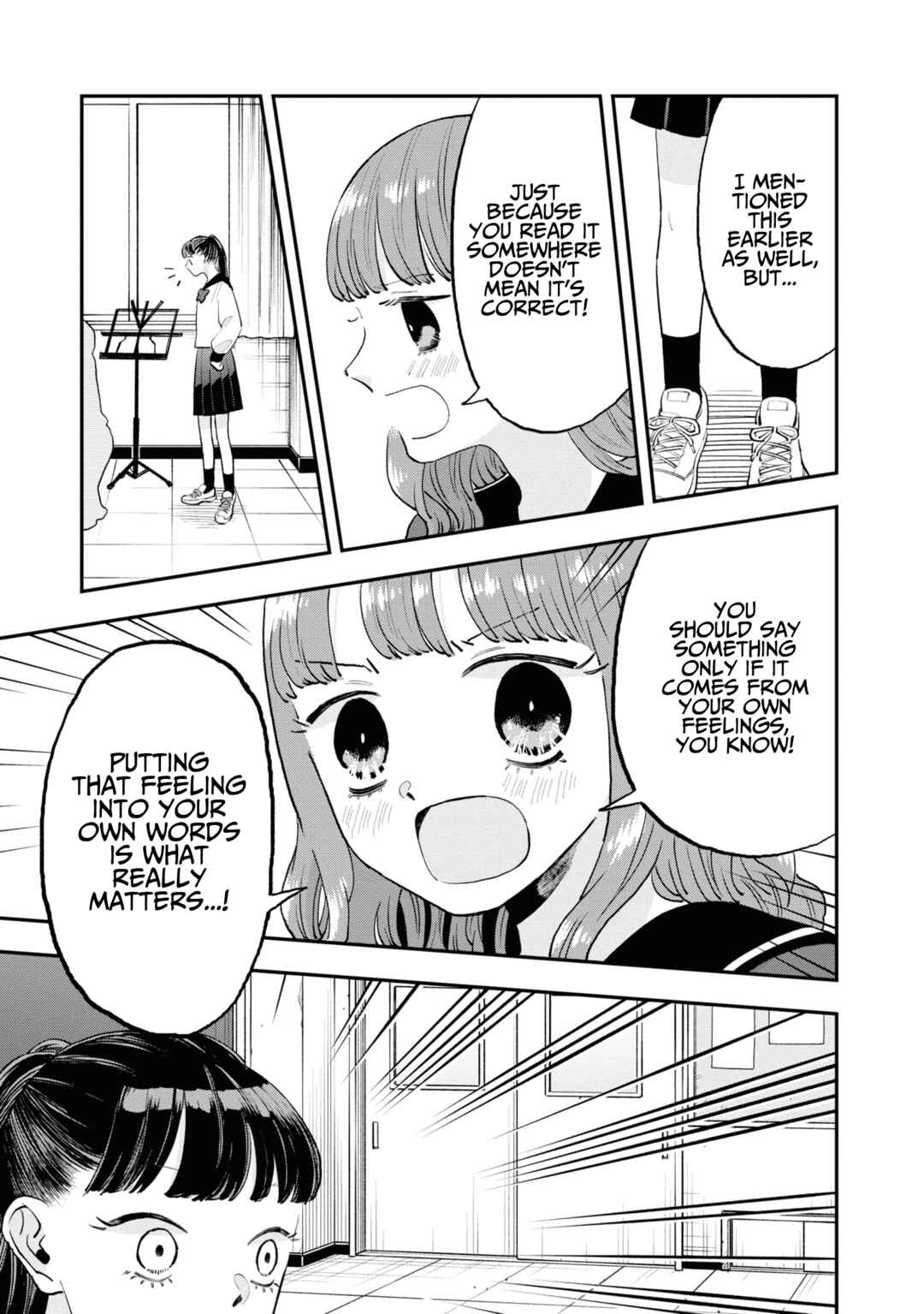 Page 7 Chapter 3 The Overly Straightforward Natsume-kun Cant Properly Confess