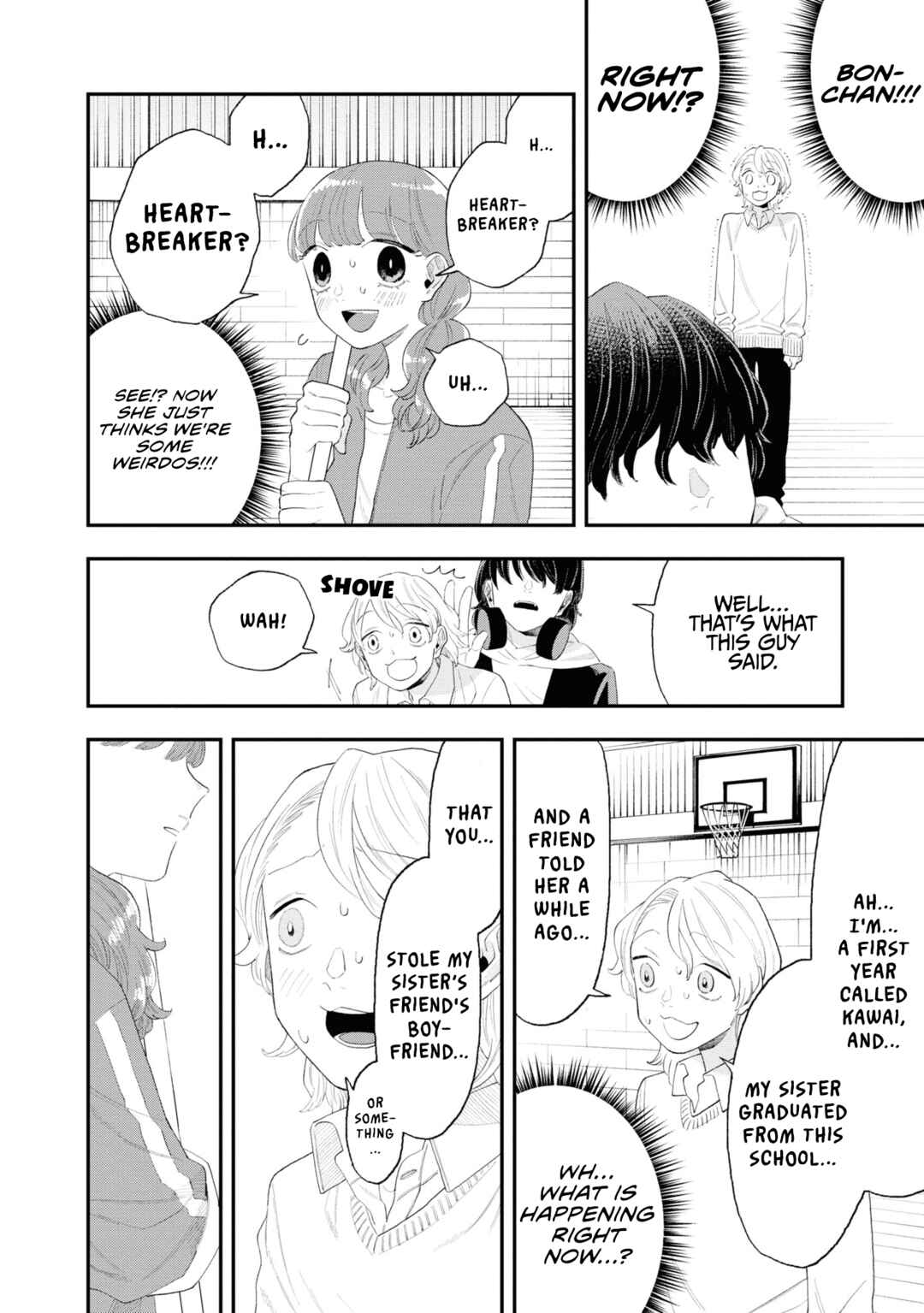 Page 10 Chapter 11 The Overly Straightforward Natsume-kun Cant Properly Confess