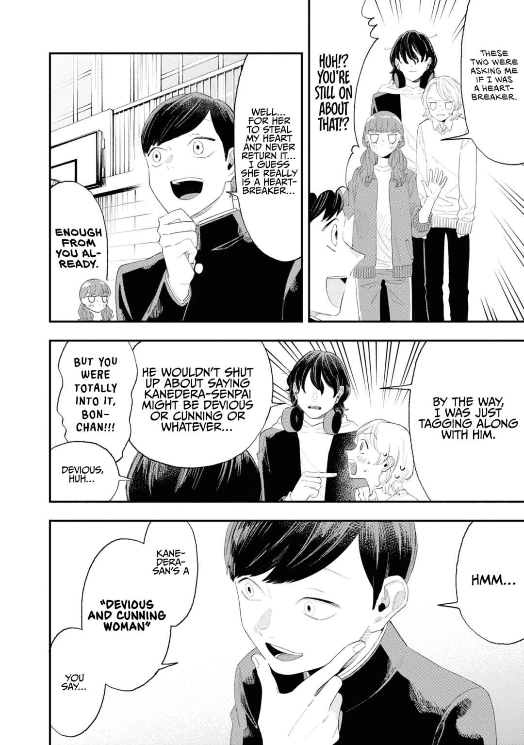 Page 12 Chapter 11 The Overly Straightforward Natsume-kun Cant Properly Confess
