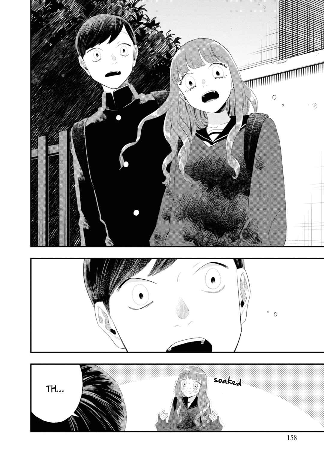 Page 4 Chapter 12 The Overly Straightforward Natsume-kun Cant Properly Confess